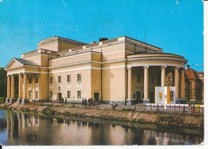 Kalisz teatr - 045111