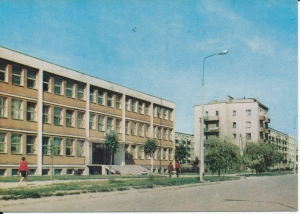 Konin technikum - 045142