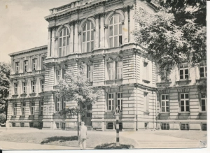 Łódź liceum im. T. Kościuszki - 045160
