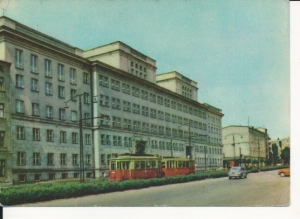Łódź komitet wojewódzki - 045161