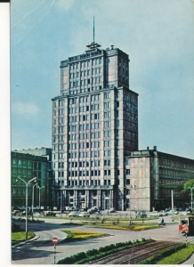 Łódź wieżowiec - 045168
