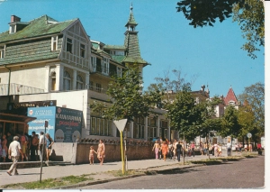 Międzyzdroje kawiarnia Posejdon - 045285