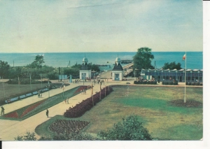 Międzyzdroje molo - 045306