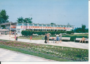 Międzyzdroje pawilon handlowy - 045307