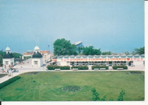 Międzyzdroje widok na morze - 045315