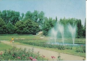 Szczecin park im. Sawickiej - 045341