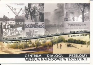 Szczecin widoki widokowa - 045491