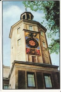 Szcecin zegar zamkowy - 045579