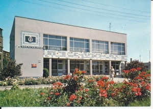 Zgiwrz Dom rzemiosła - 045765