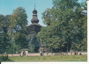 Rabka muzeum - 045776