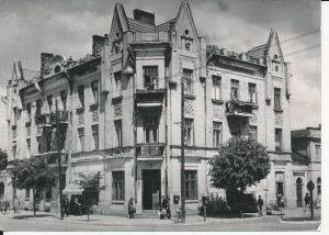 Mława Hotel Polski - 045931