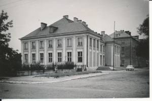 Mińsk Mazowiecki siedziba PZPR - 046049