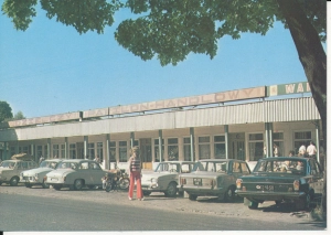 Ruciane Nida centrum handlowe - 046142