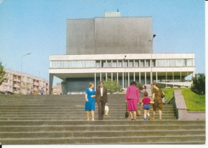 Rybnik Teatr Ziemii Rybnickiej - 046306