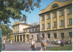 Skarżysko Kamienna dworzec - 046395