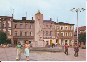 Kościerzyna Pomnik Wdzięczności - 046418