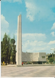 Pabianice pomnik - 046420