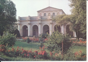 Busko Zdrój - 046441