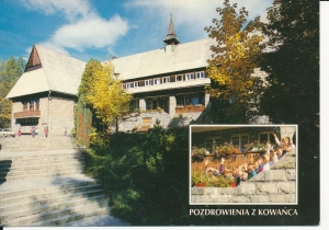 Nwy Targ widokowa - 046998