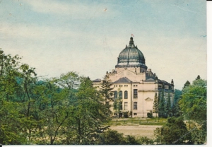 Zgorzelec Dom Kultury - 047039