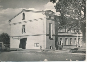 Łask liceum ogólnokształcące - 047093