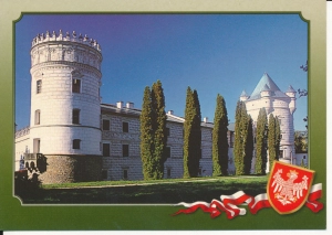 Kronika Polski Krasiczyn - 047709