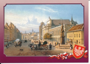 Kronika Polski Warszawa - 047752