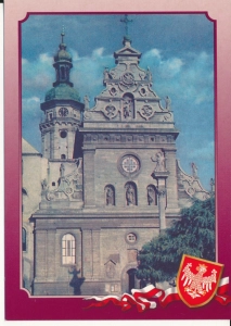 Kronika Polski Lwów - 047758