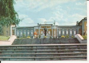 Dąbrowa Górnicza szkoła - 047834