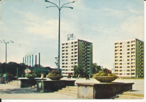 Dąbrowa Górnicza - 047835