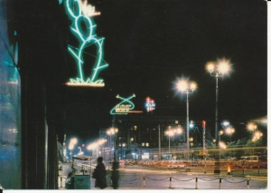 Warszawa Plac Konstytucji neony - 047846