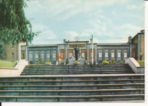 Dąbrowa Górnicza szkoła - 047936
