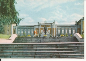 Dąbrowa Górnicza szkoła - 047937