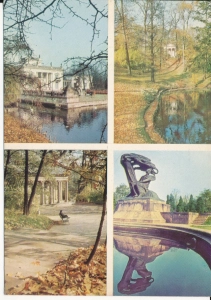 Warszawa widoki widokowa - 048101