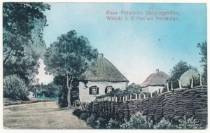 Widoki z Królestwa Polskiego Ostrołęka - 048236