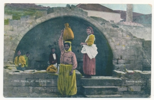 Izrael Nazaret przedwojenna - 048255