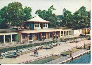 Żagań basen kąpielowy - 048468