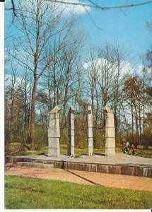 Oświęcim Monowice pomnik - 048852