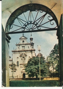Kielce Katedra - 048907