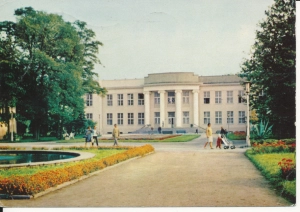 Inowrocław zakład przyrodoleczniczy - 048955