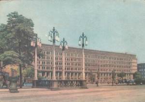 Katowice siedziba związków zawodowych - 049031