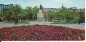 Katowice PL. Karola Miarki - 049038