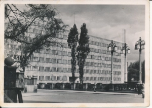 Katowice gmach PZPR - 049040