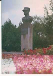 Skarżysko Kamienna pomnik dopłata - 049164