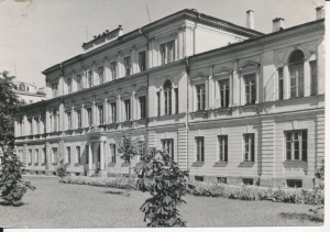 Lublin Uniwersytet - 049204