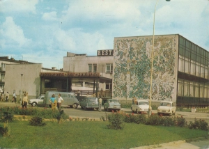 Strzelce Krajeńskie restauracja - 049257