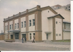 Sosnowiec teatr - 049464