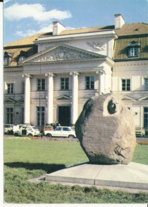 Warszawa Pałac Prymasowski - 049774