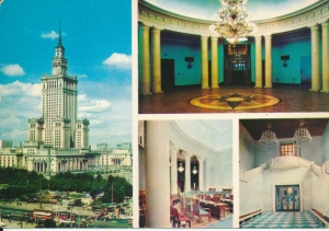 Warszawa Pałac Kultury - 049791
