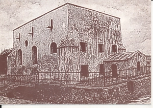 Pińczów Stara Synagoga - 050152